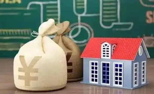 诸城支付宝公积金提取多久到账（支付宝里公积金提取多久到账）